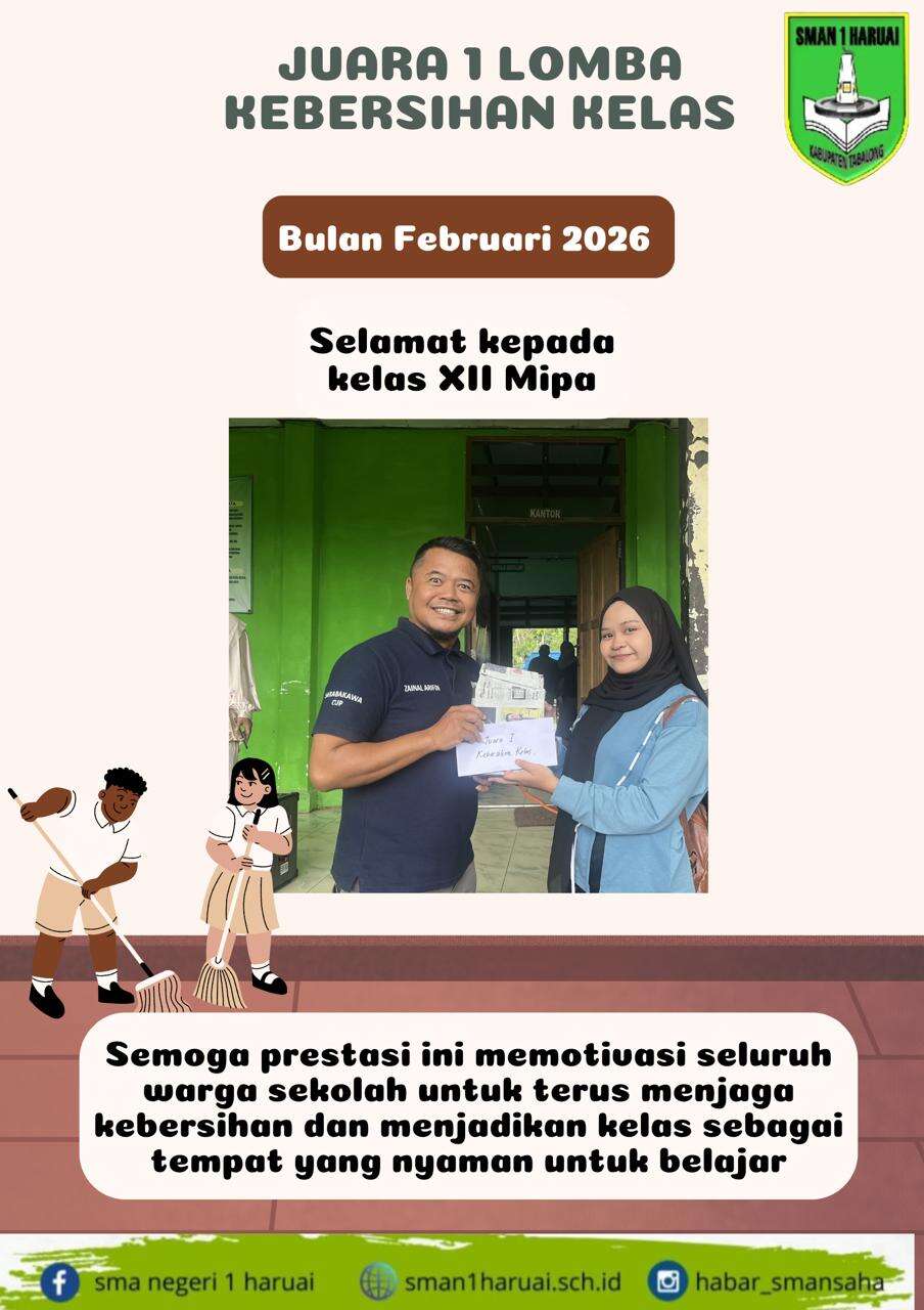 ADIWIYATA / GPBLHS